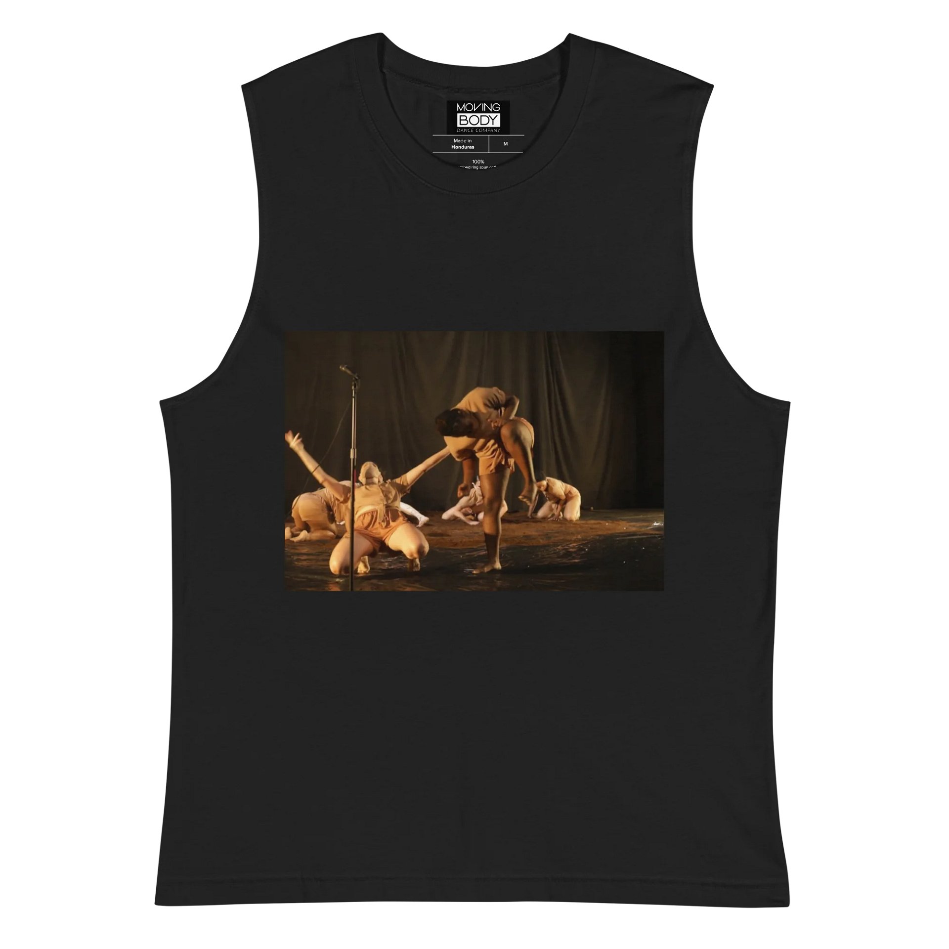 MBDC UNDER Tank product image (2)