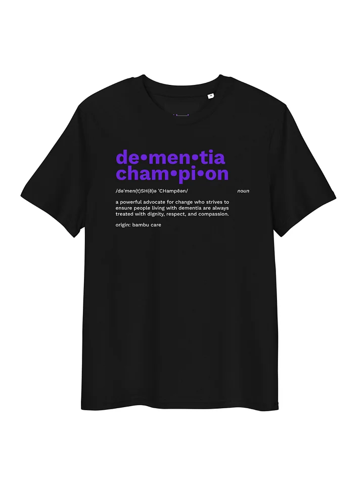 Dementia Champion T-Shirt - Black product image (1)
