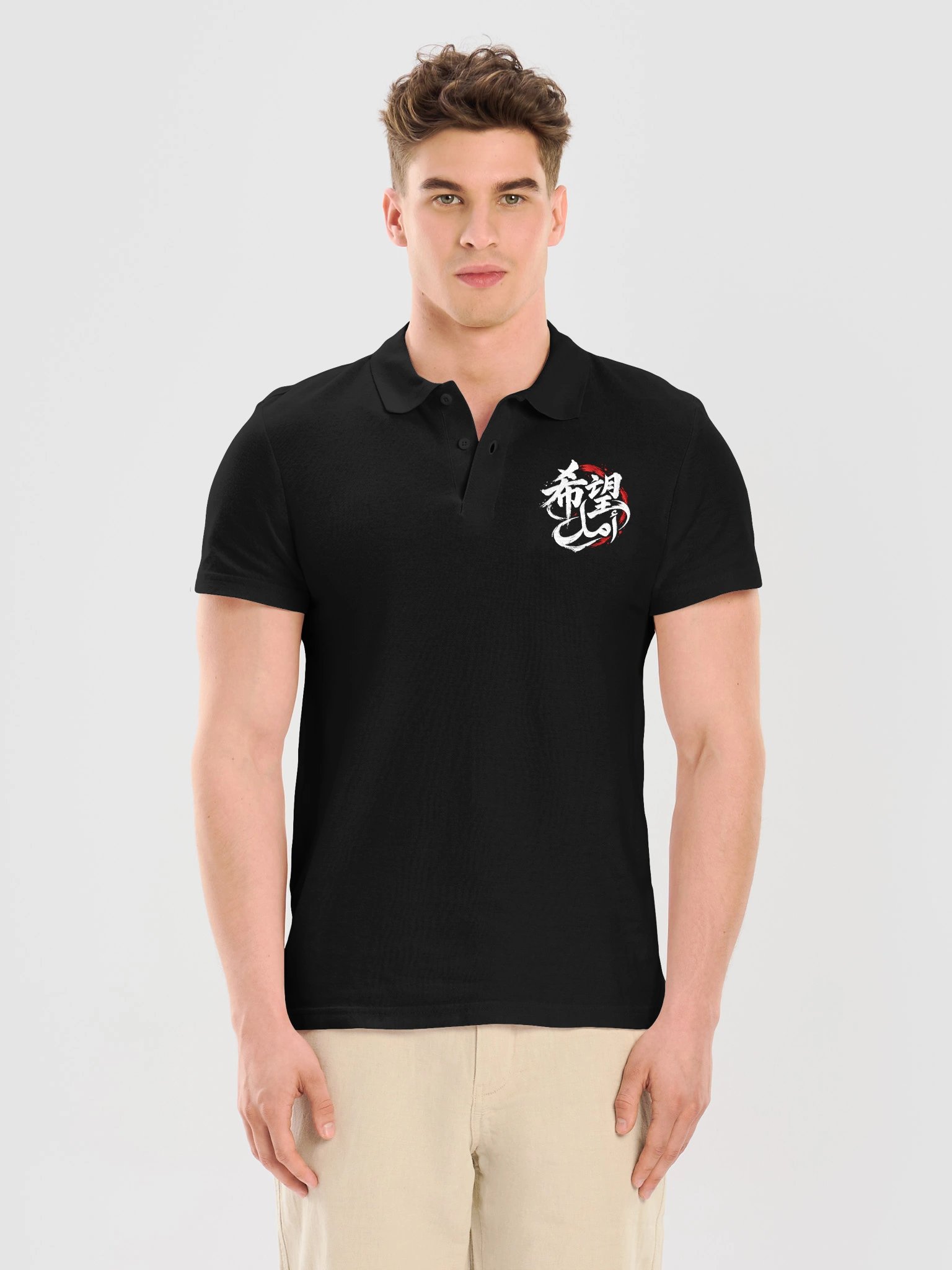Hope - White Ink Polo product image (45)