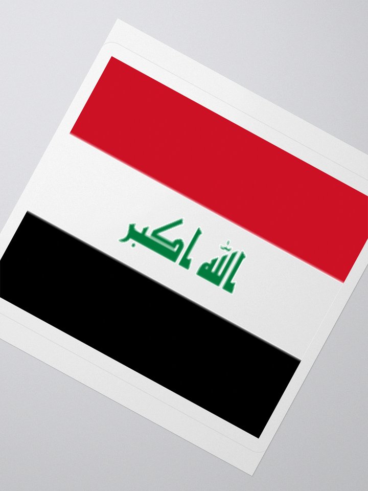 Iraq Flag Sticker | Green Script Three Stars Design | Durable Vinyl | 3 Sizes product image (5)