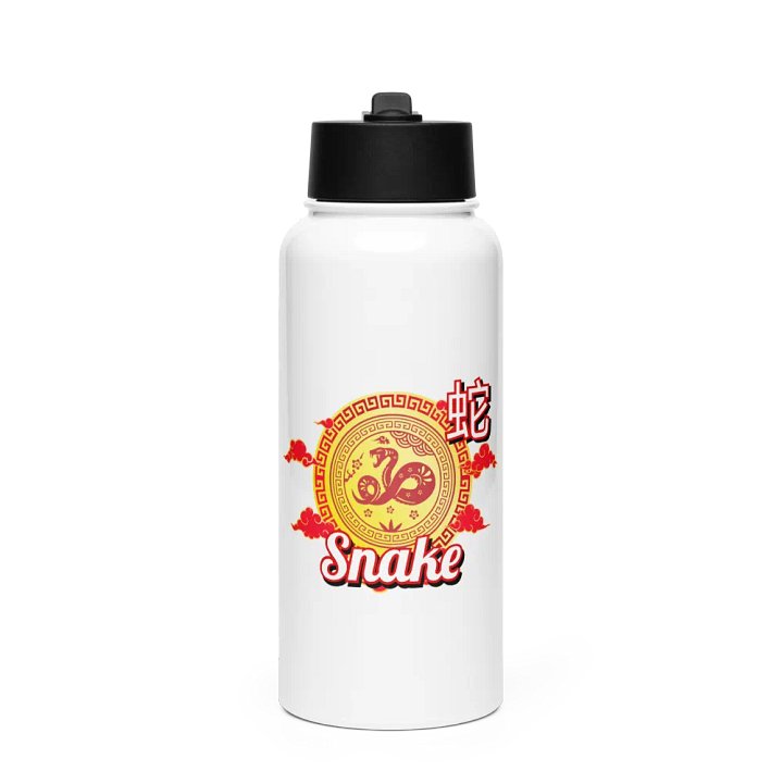 Snake - Chinese Zodiac Sports Stainless Steel Water Bottle product image (1)