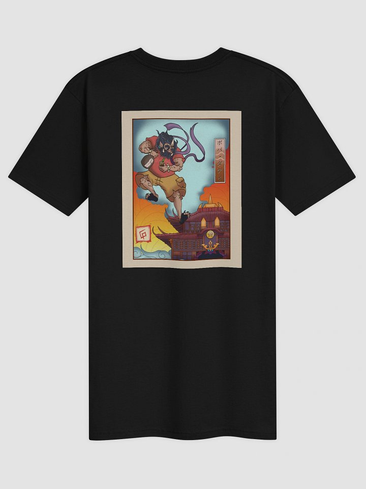 Boba In The Sky product image (2)
