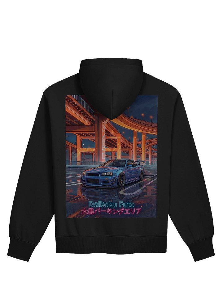 Daikoku Parking Area product image (1)