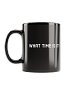 Logo Mug - Dark