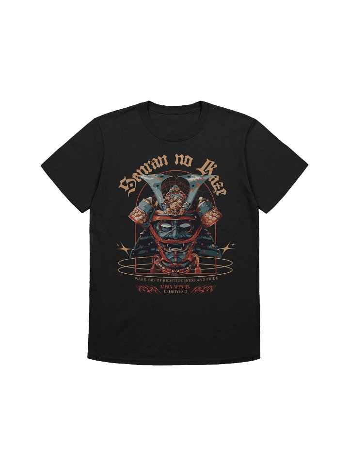 Samurai no Kuse Warriors of Righteousness T-Shirt - Gildan Softstyle product image (1)