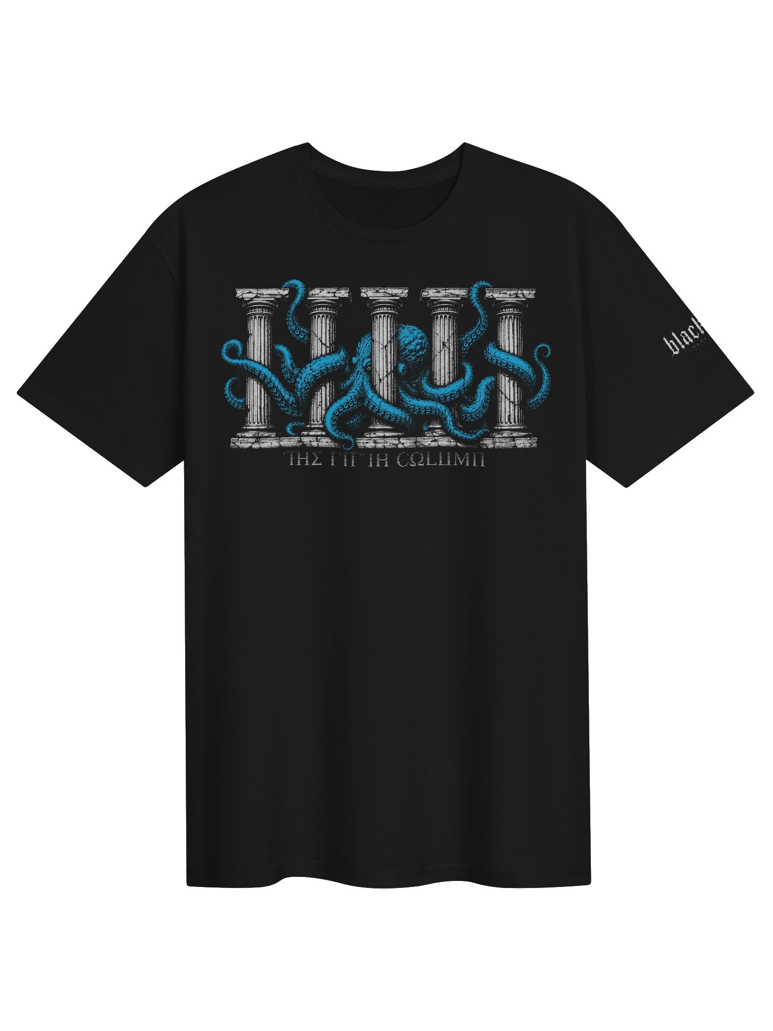 Fifth Column product image (2)