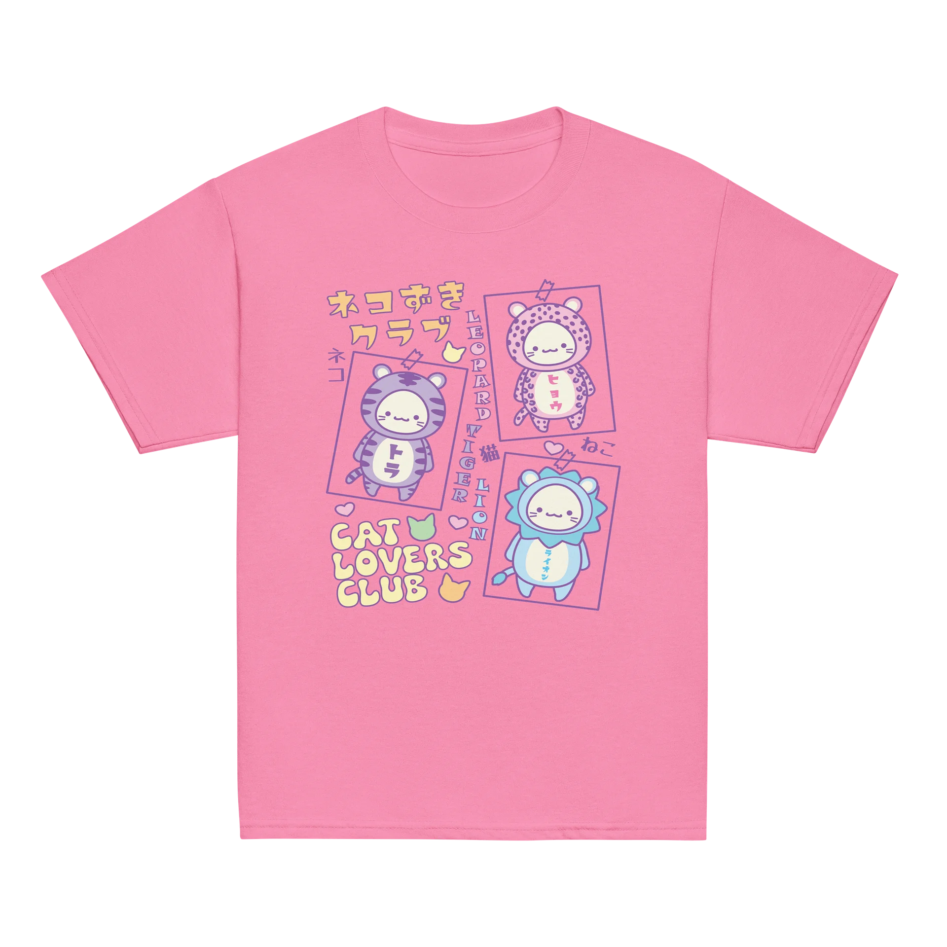 CAT LOVERS CLUB 1- Unisex Youth Heavyweight T-shirt product image (21)