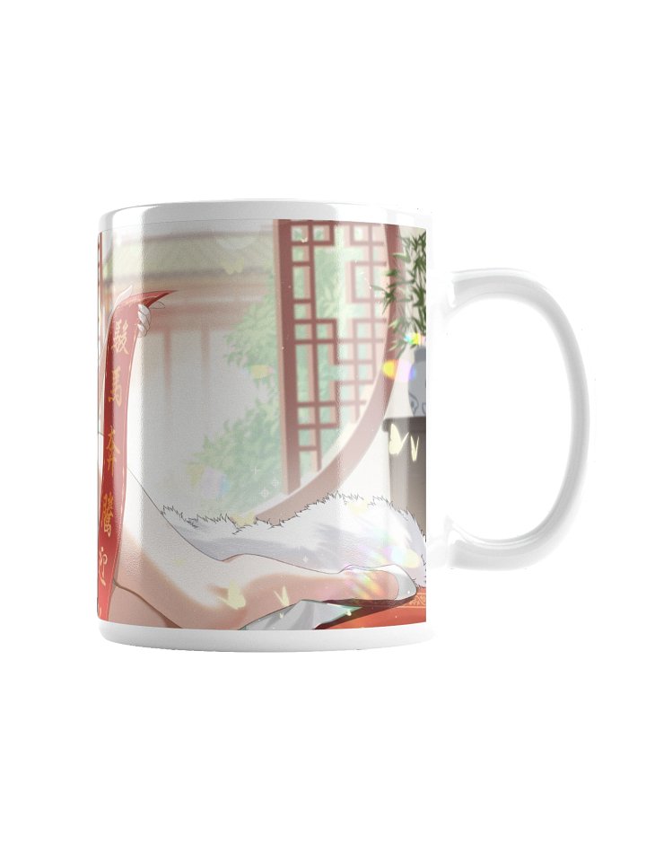 Lunar New Year 2026 Mug product image (4)
