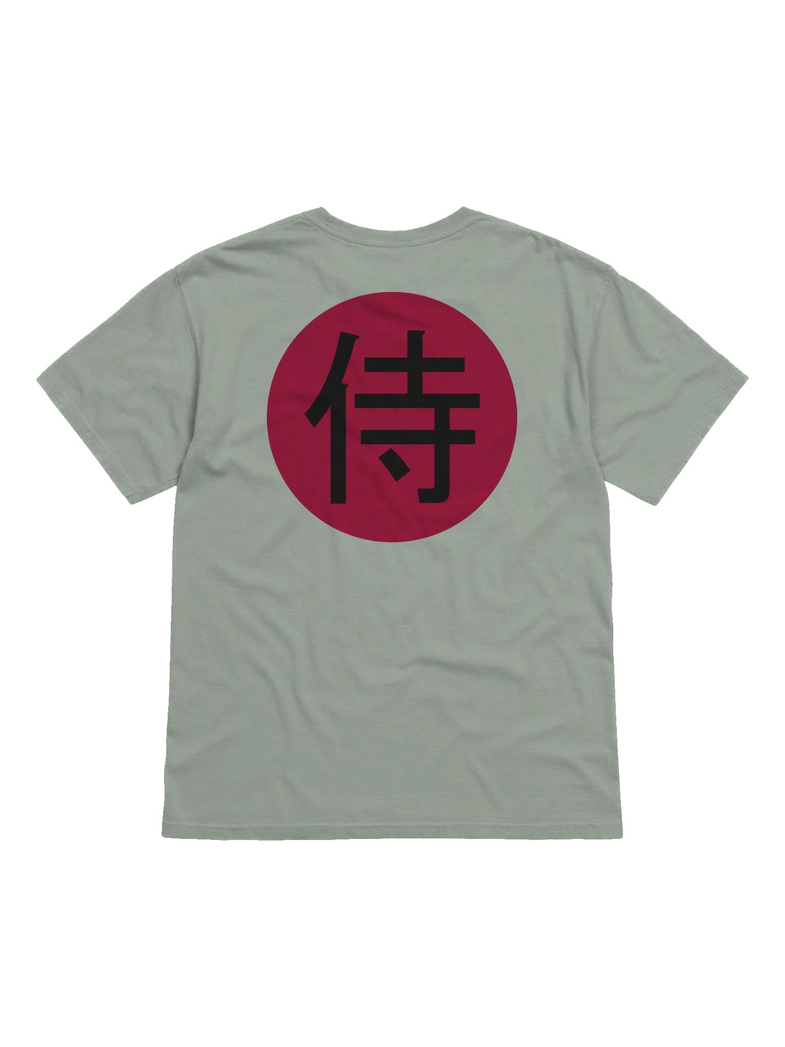 Mapache - Samurai (Black Print) product image (2)