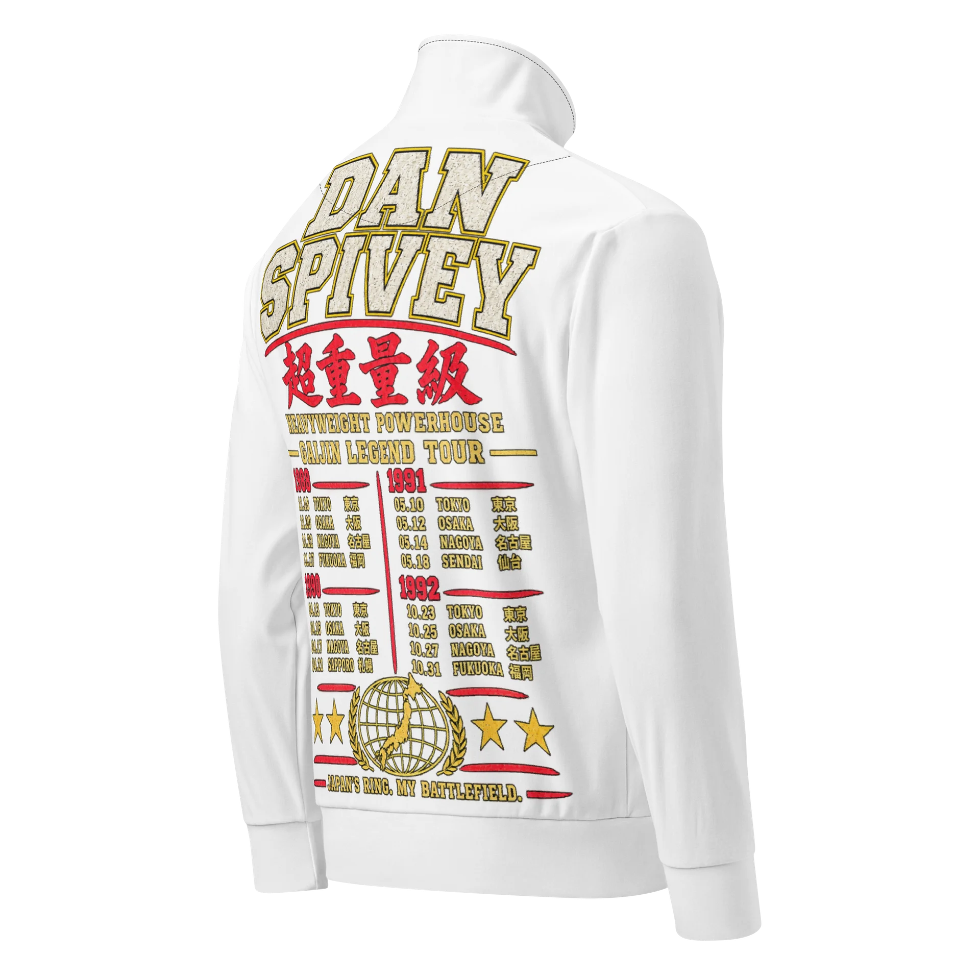 Dan Spivey Gaijin Jacket product image (2)