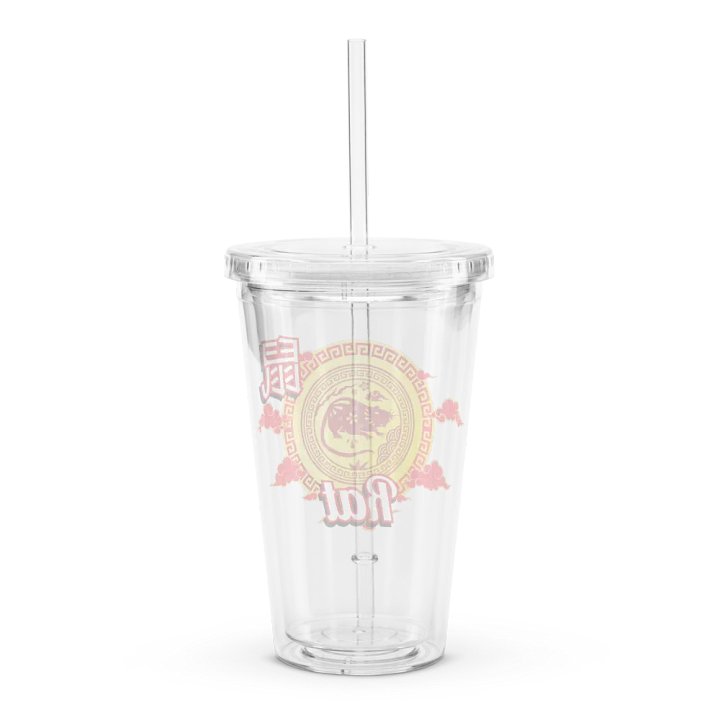 Rat - Chinese Zodiac Double Wall Plastic Tumbler product image (2)