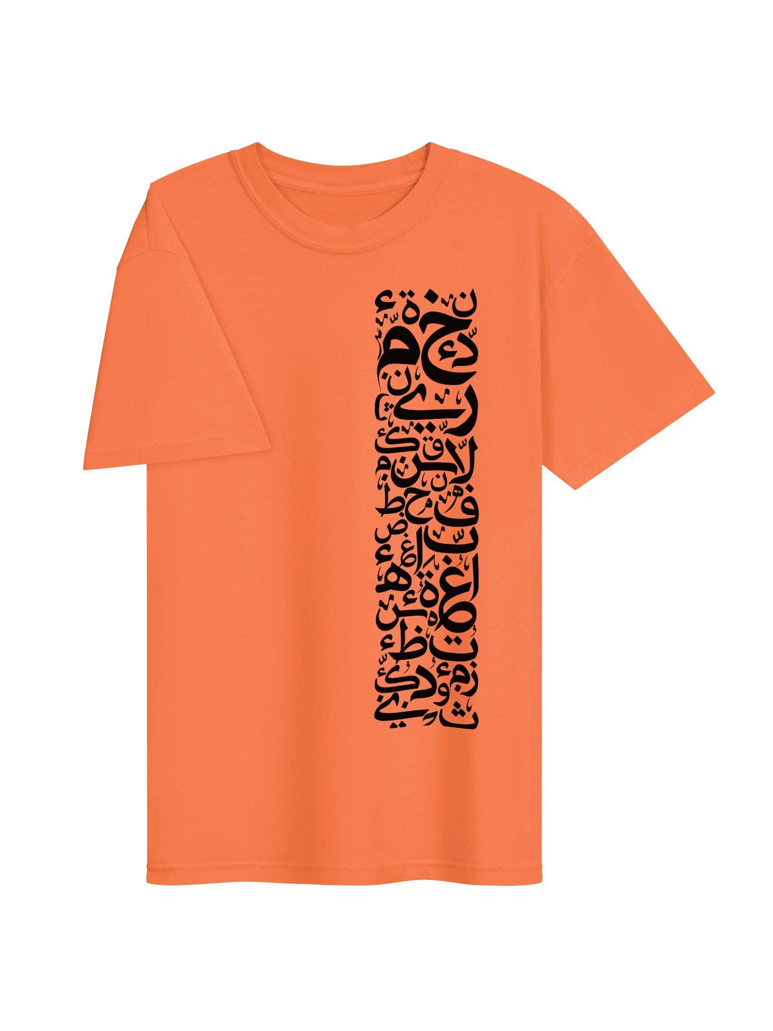 Midnight Abstract Comfort Colors Tee product image (29)