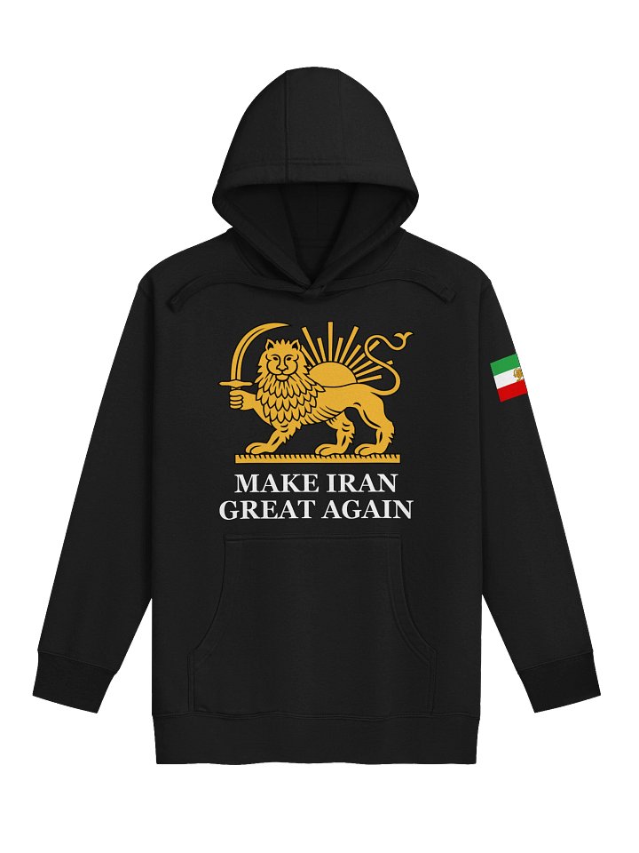 Make Iran Great Again Hoodie product image (1)