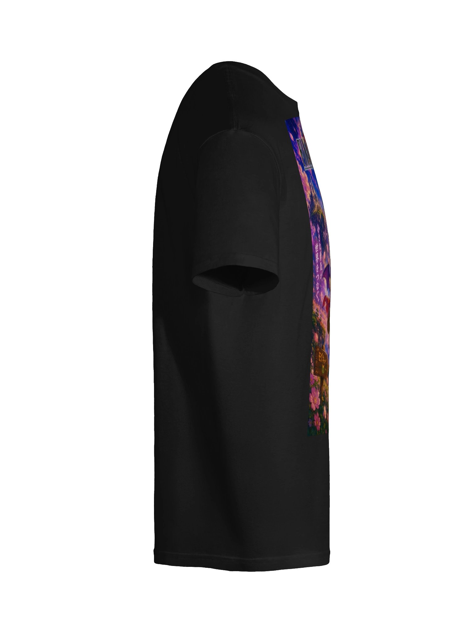 MOG adventure product image (10)