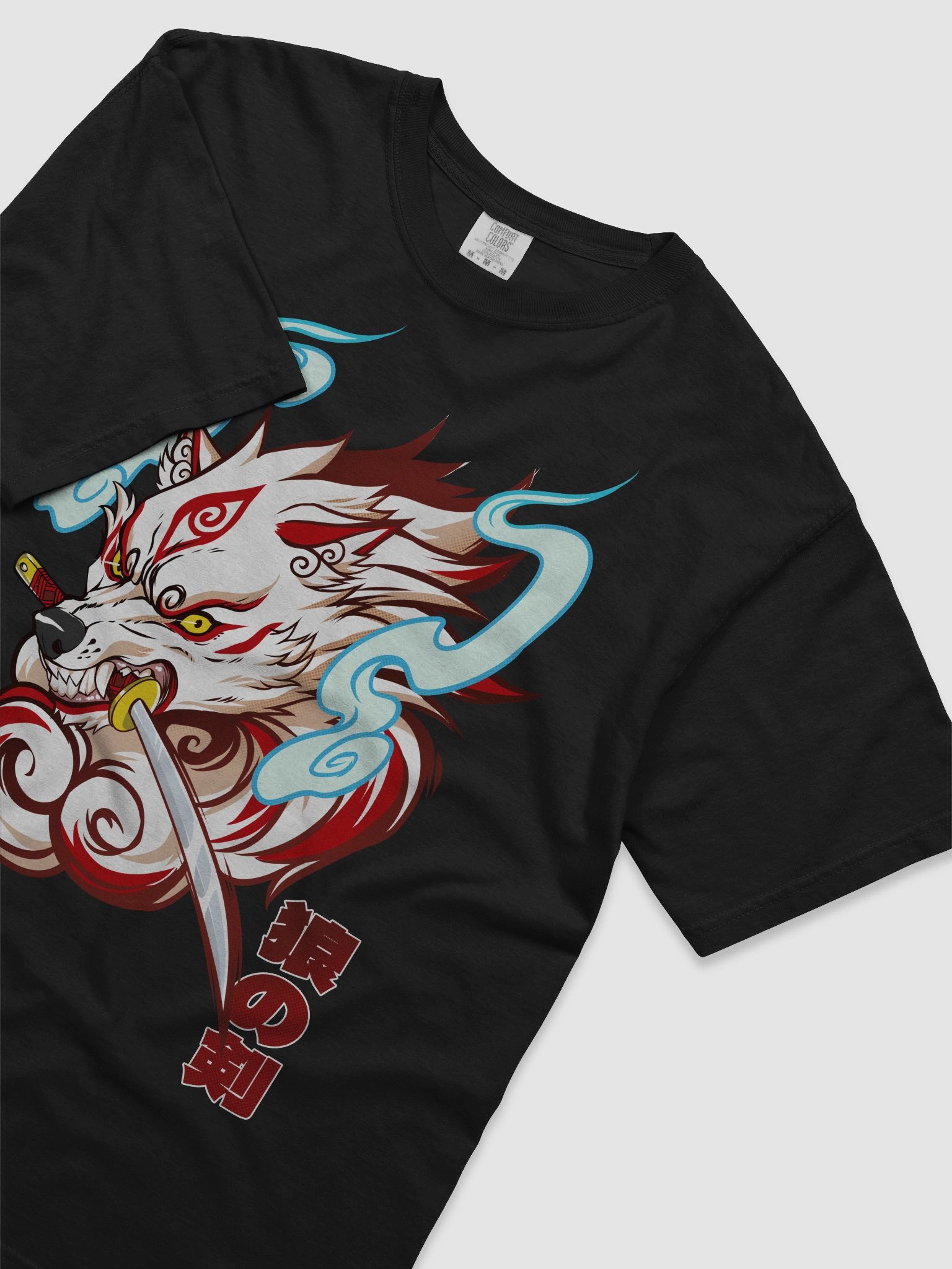 Ookami no Ken product image (5)