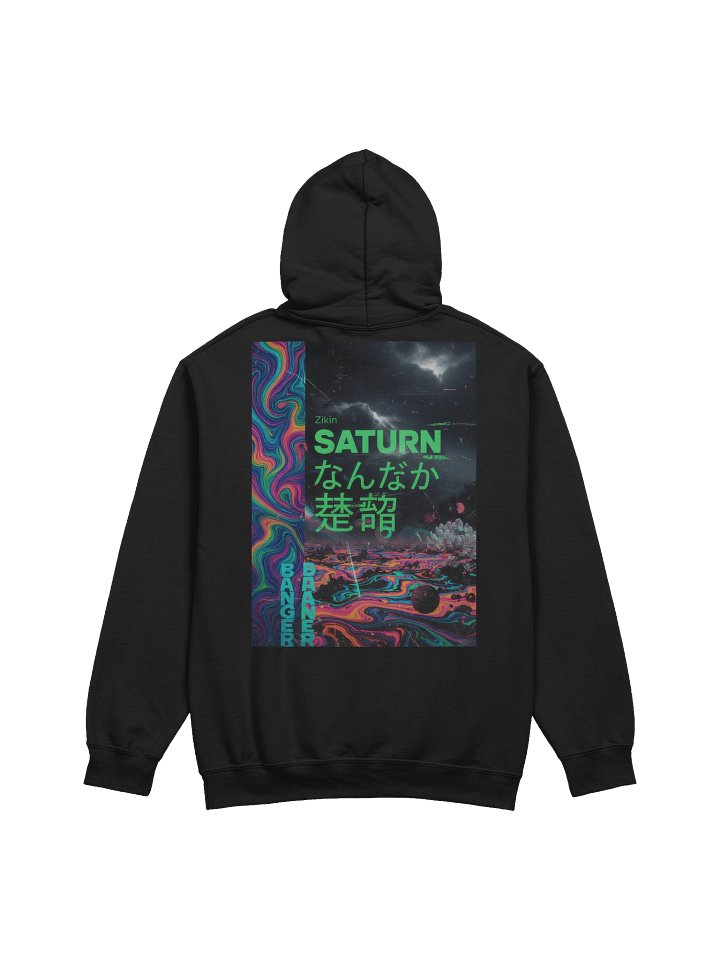 Saturn V2 Hoodie product image (2)