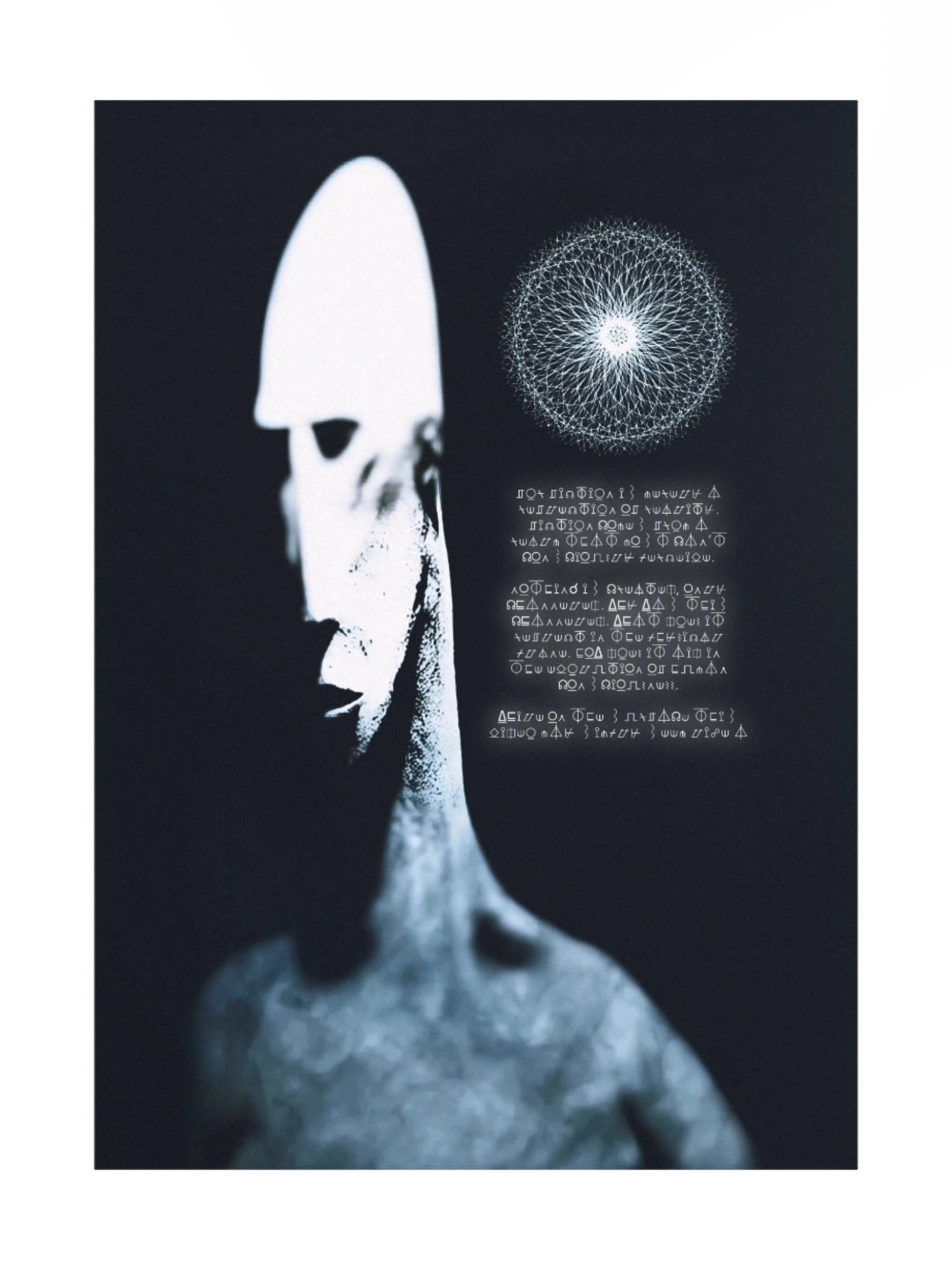 Locked in Alien Poster product image (1)