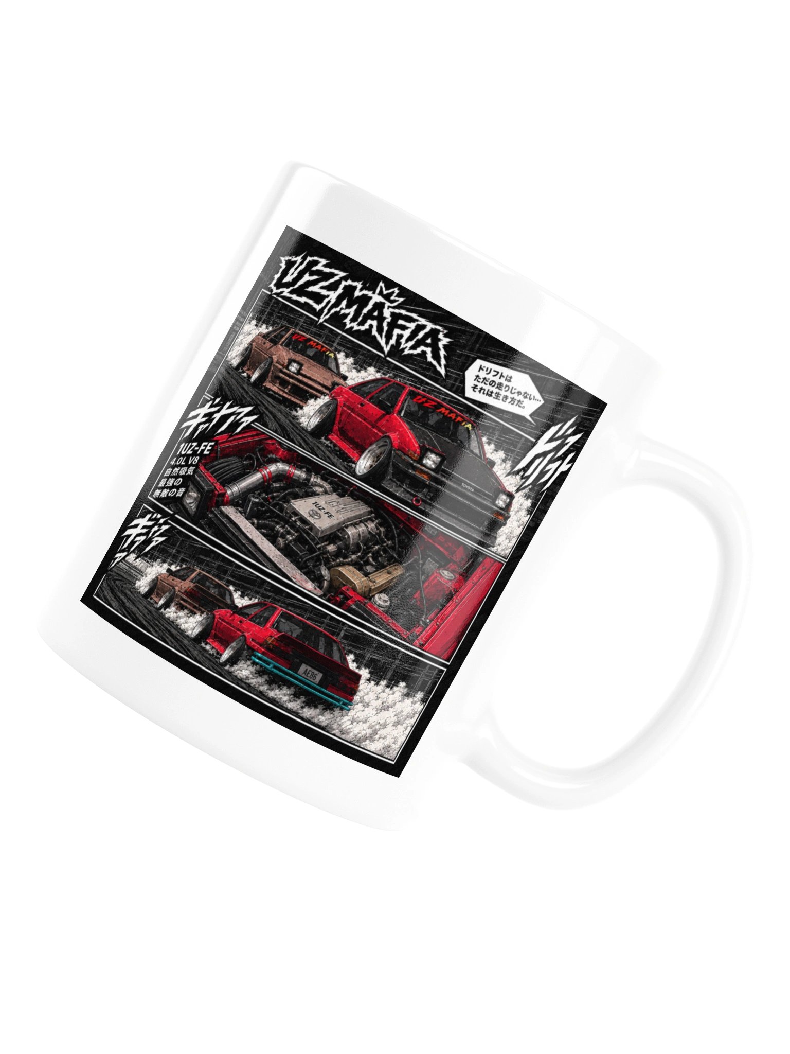 Comic Corollas White Coffee Cup product image (17)
