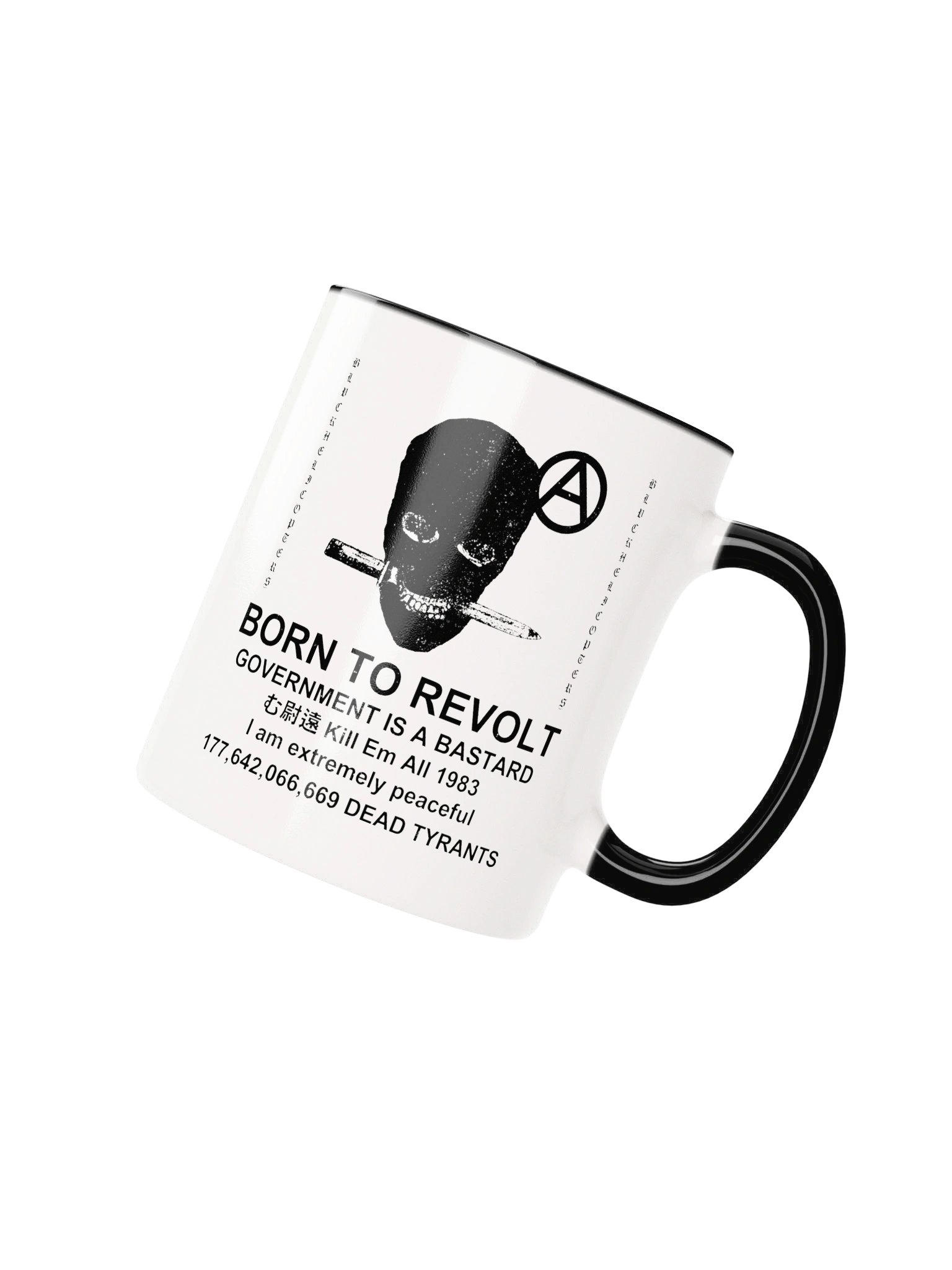 BORN TO REVOLT (BLACK) product image (4)