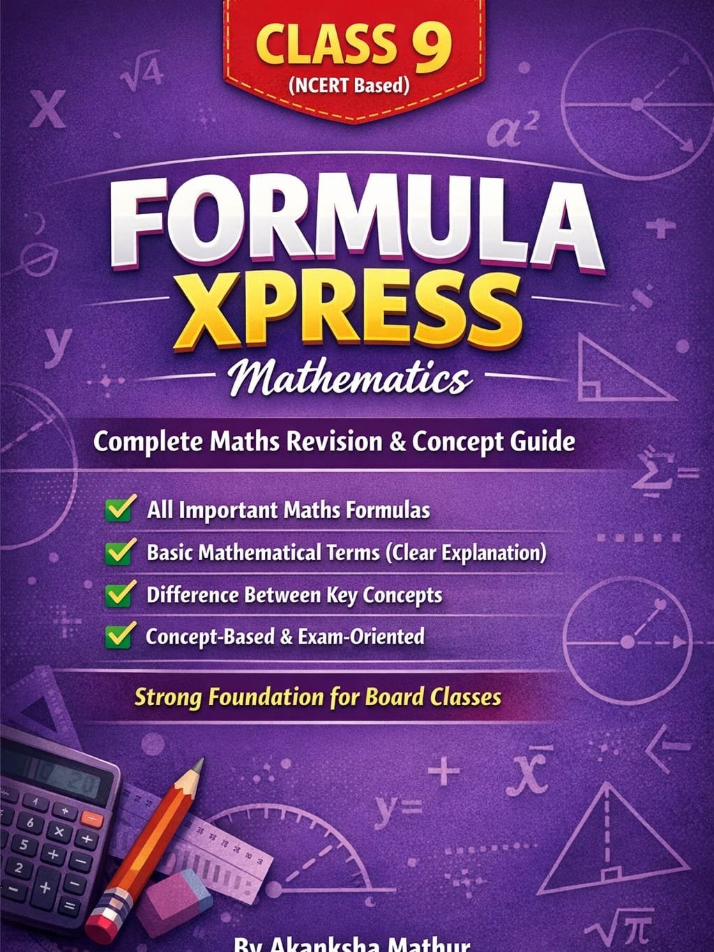 Class 9 Maths Formula Xpress product image (1)