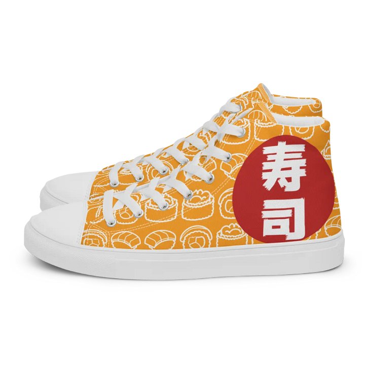 Sushi JP High Top Gold/White Female product image (1)