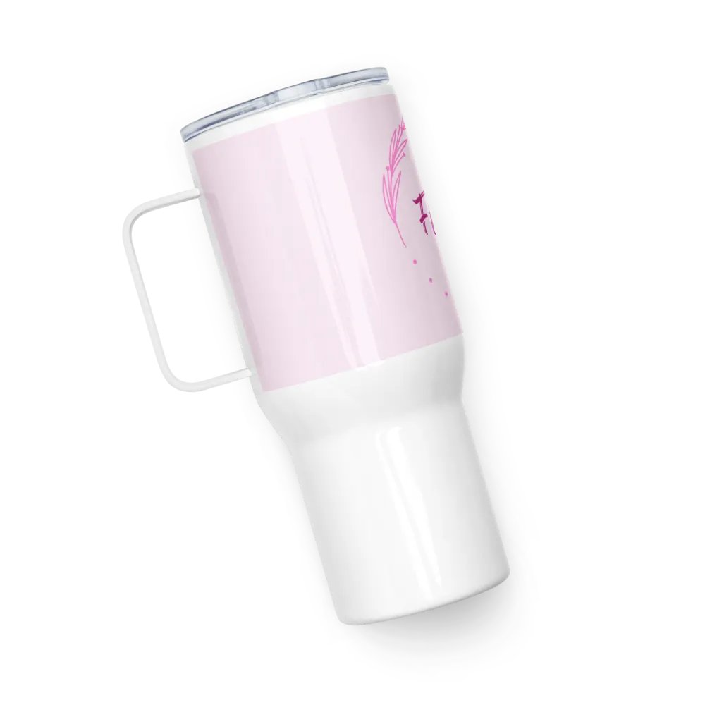 FLEUR Elegance Travel Mug product image (5)