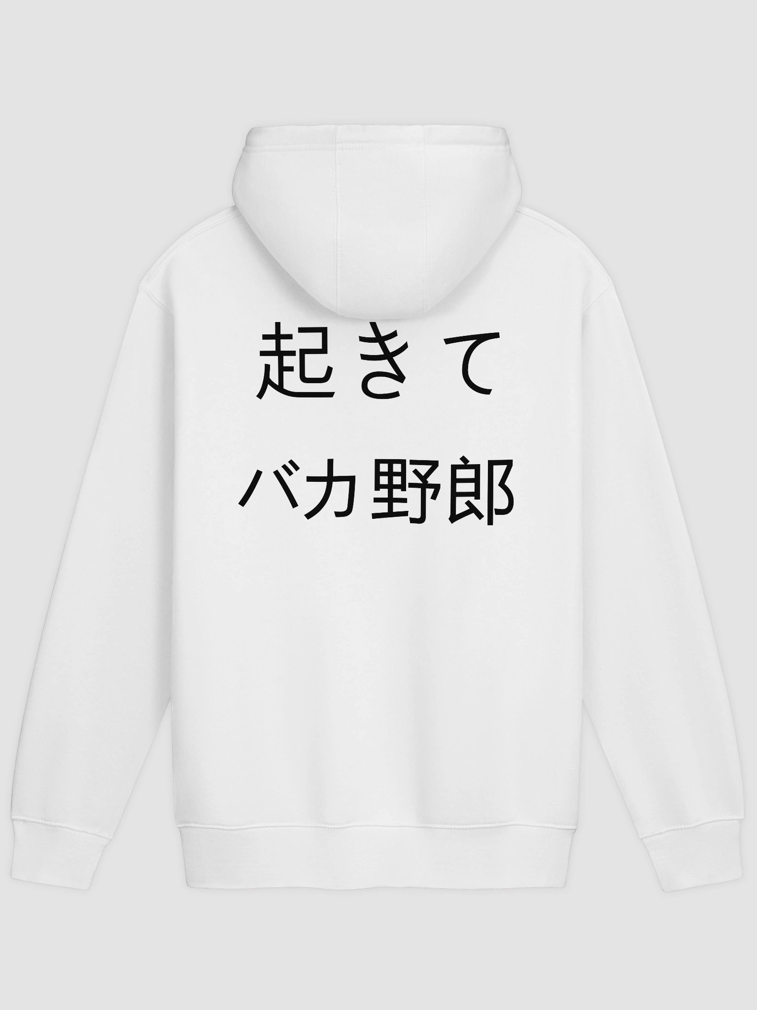 Happy Smile Hoodie - White product image (2)