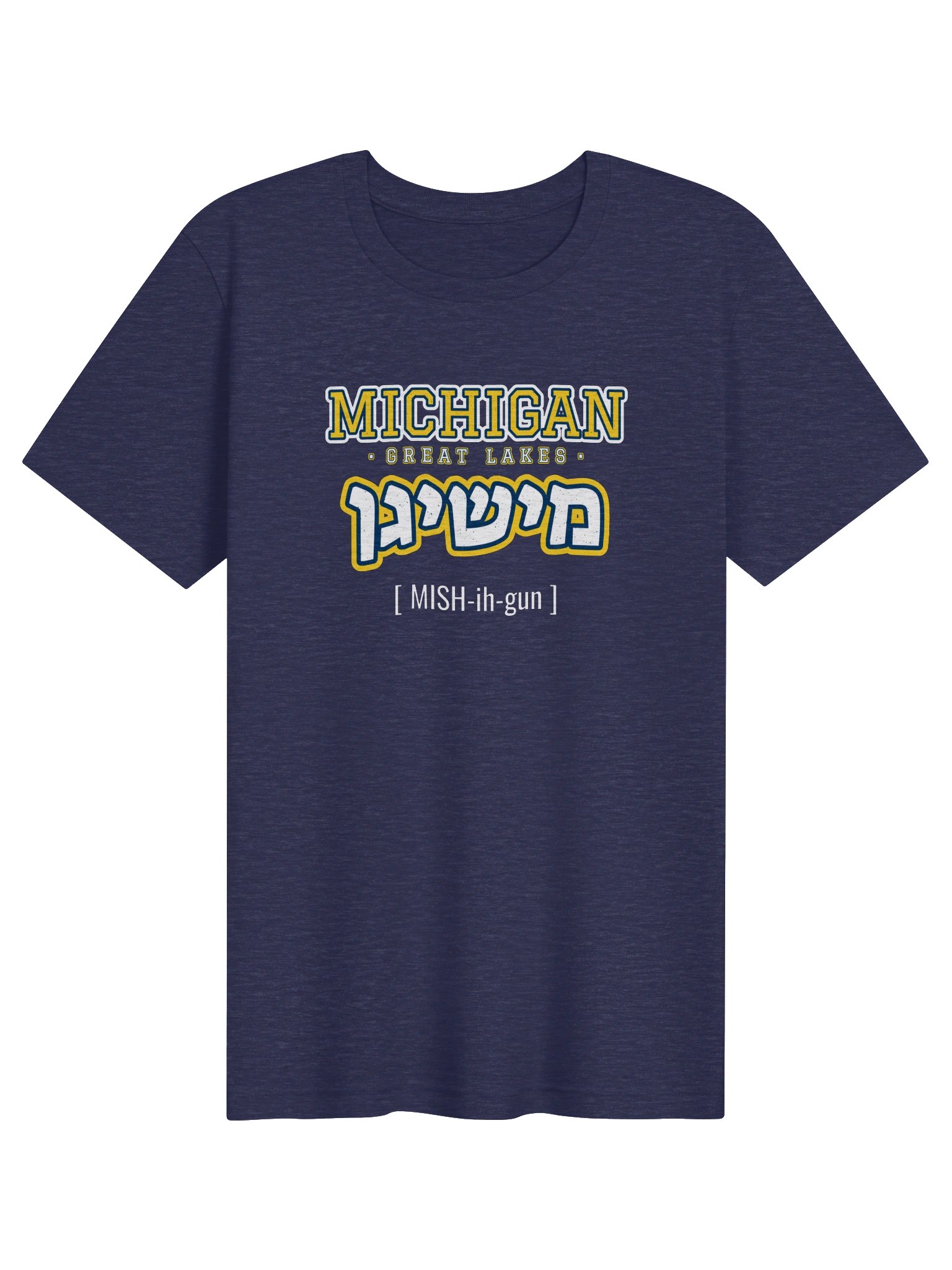 Michigan מישיגן [MISH-ih-gun] City Tee product image (1)