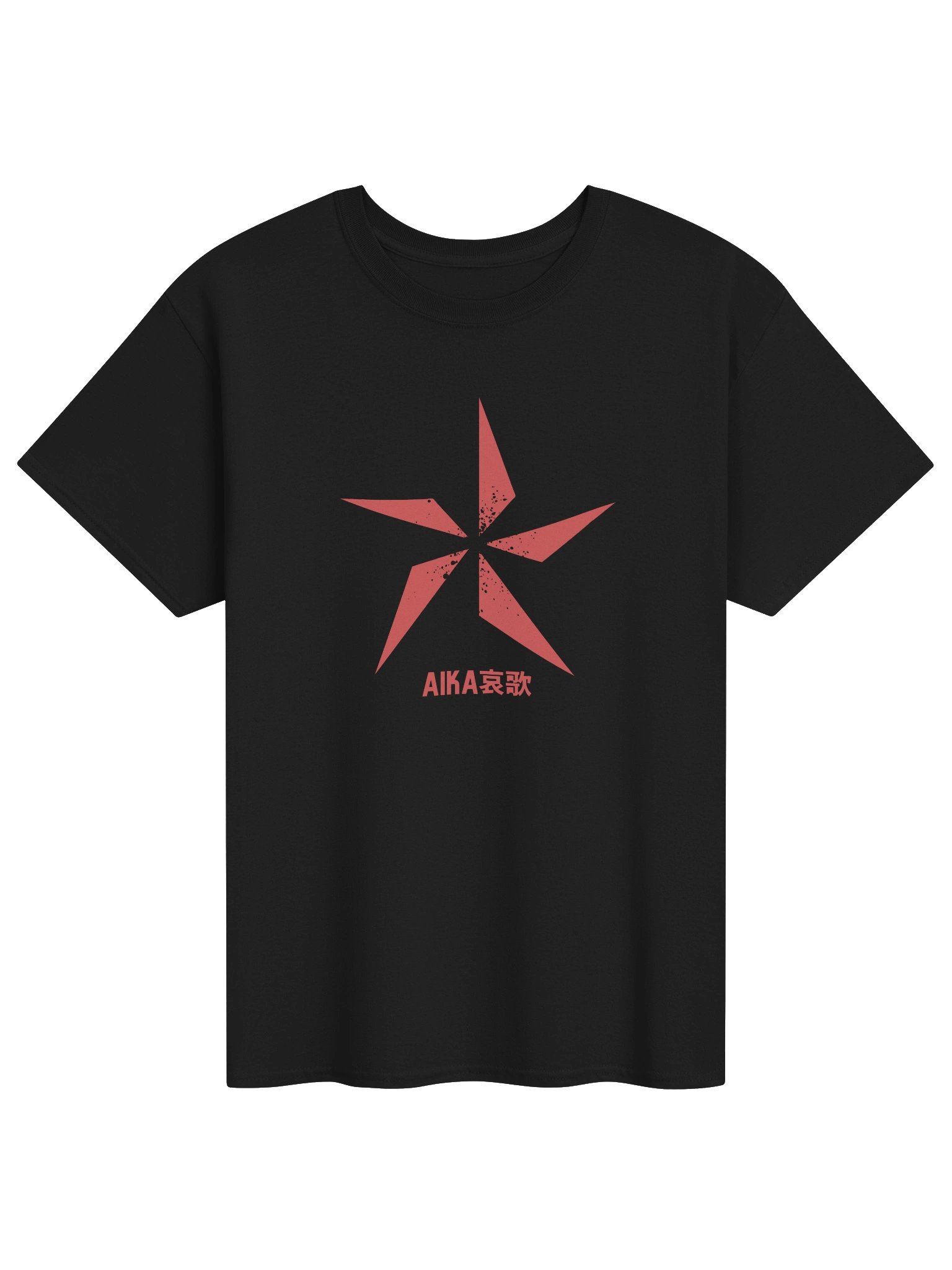 Aika Star Tattoo - Remake product image (1)