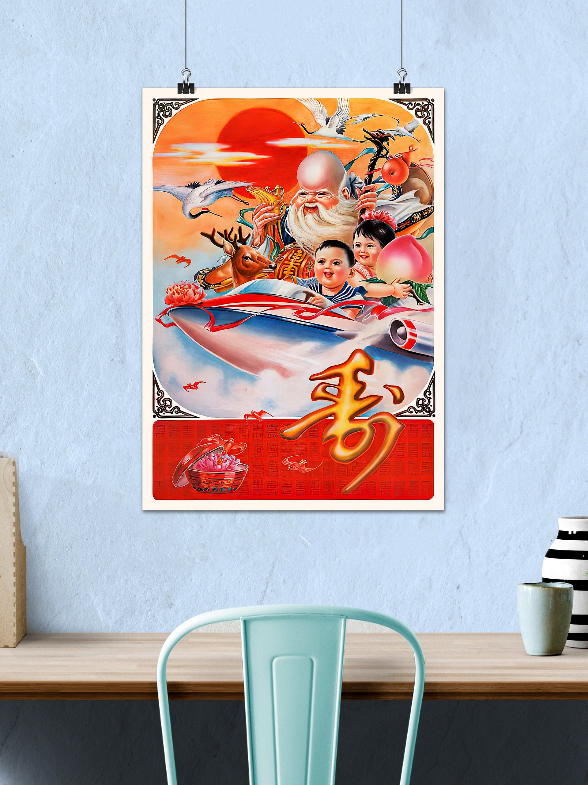 Heaven increases the years, man gets older, China 1989 — Chinese space retro poster propaganda, propaganda poster, soviet art, soviet space product image (2)