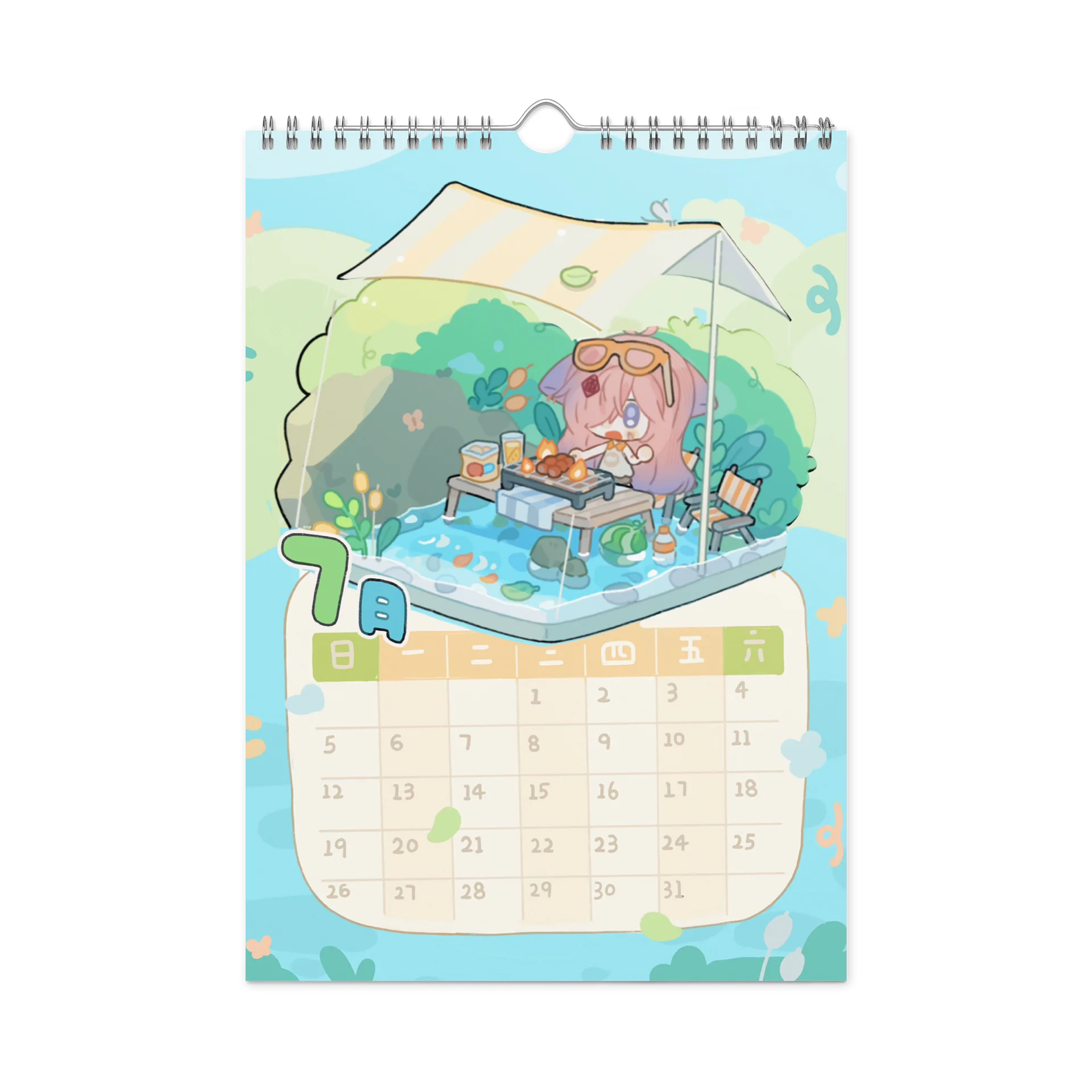 [FROSTY] 2026 Calendar product image (6)