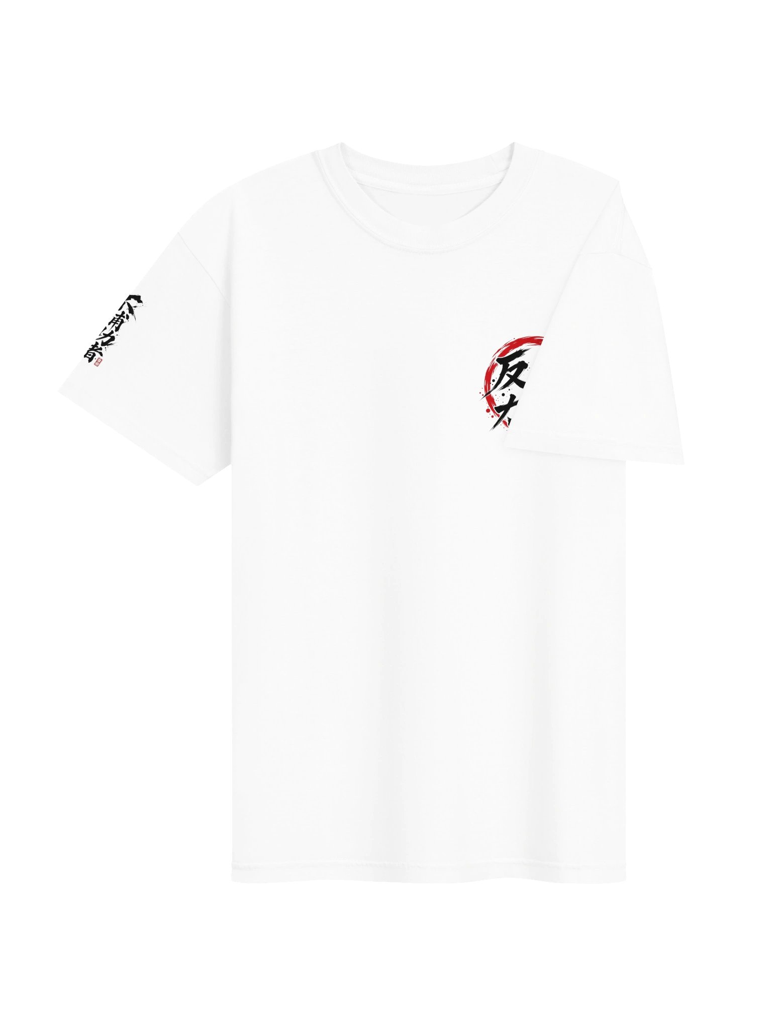 Defiant Frog product image (4)