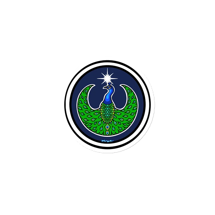 Peacock- Resistance, Pride (magnet) product image (2)