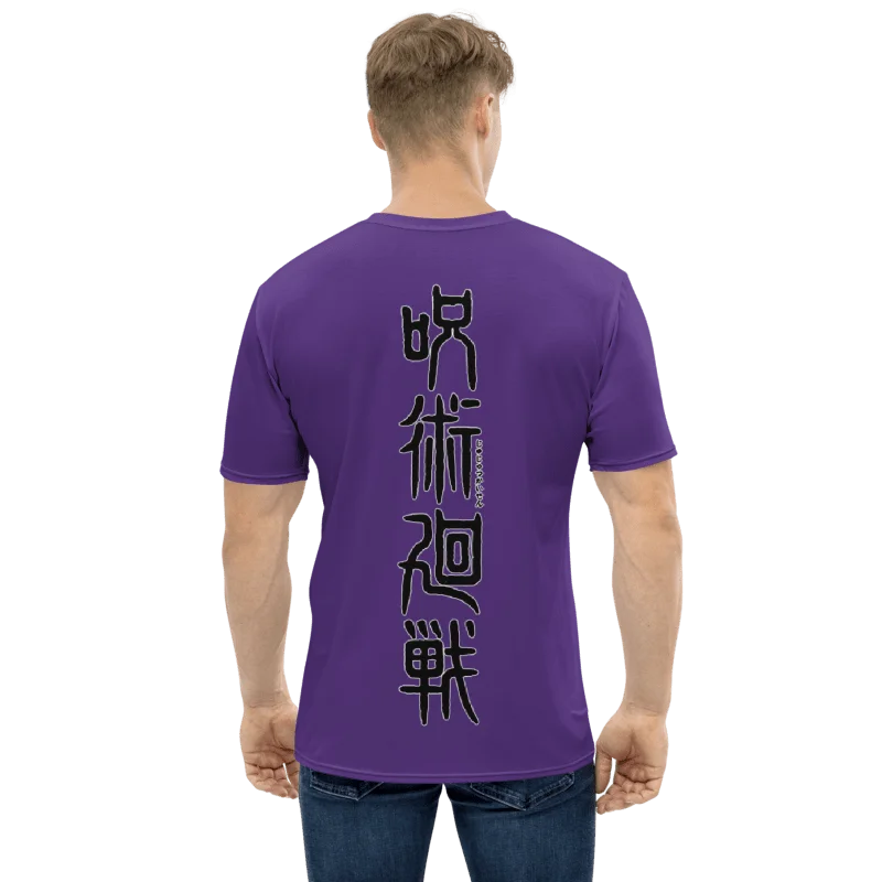 Aoi Todo, 2T, All-Over Print T-Shirt product image (2)