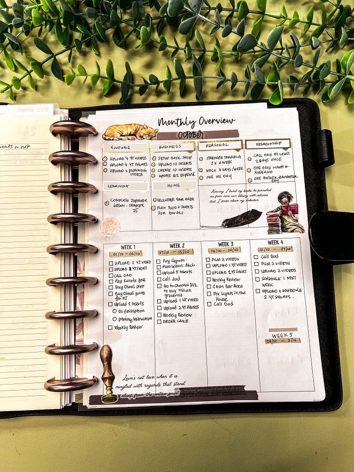 Undated Monthly Calendar HP Classic Size product image (1)