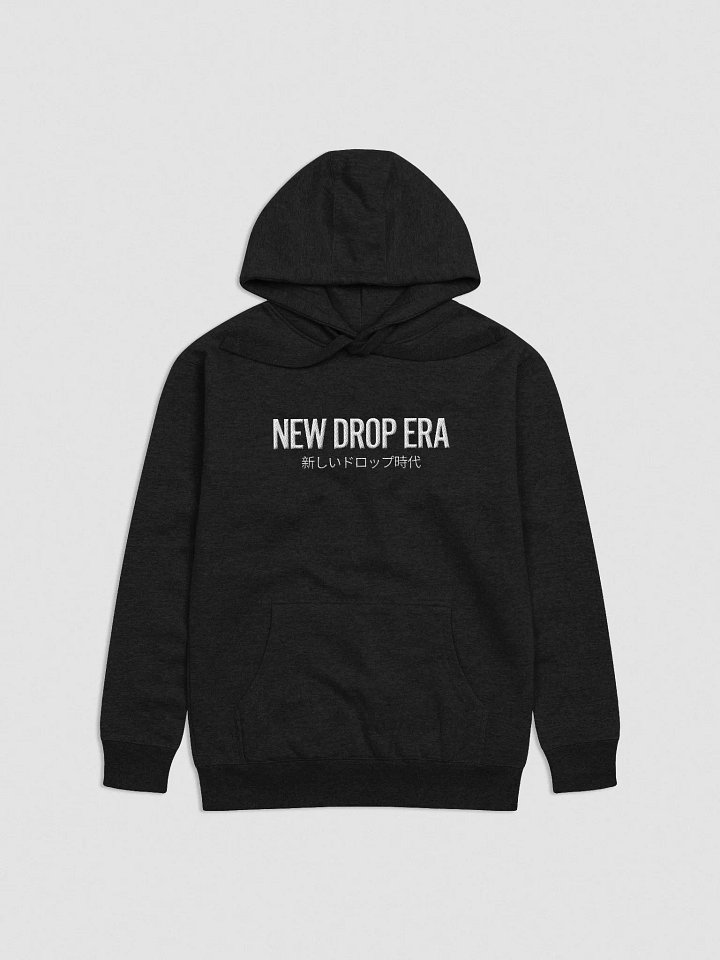 NDE Hoodie Alternative product image (1)