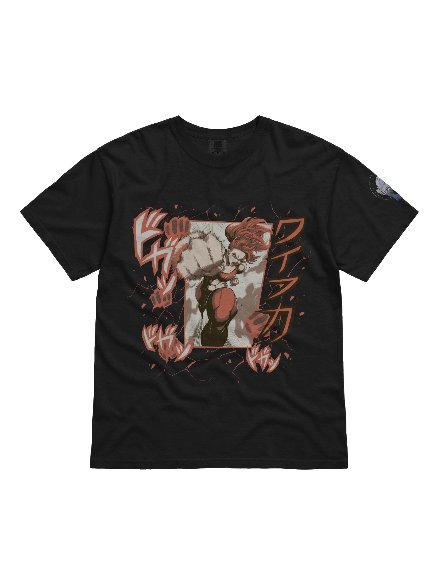 PunchedOut - T-Shirt product image (1)