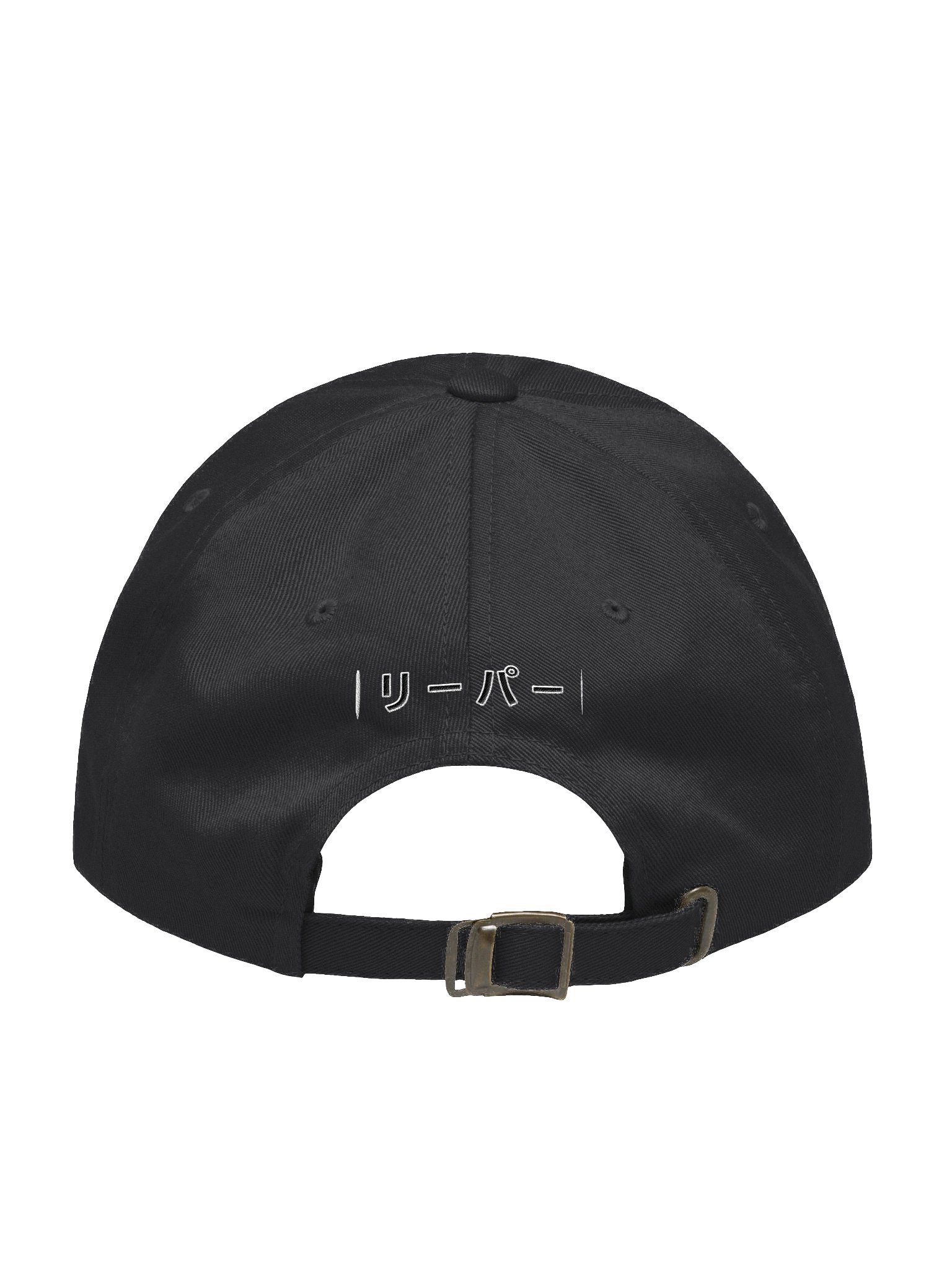 The Victory Cap product image (2)