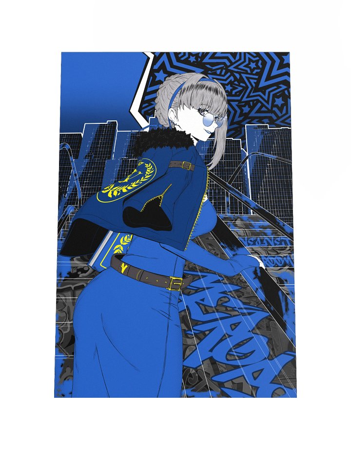 Merope product image (2)