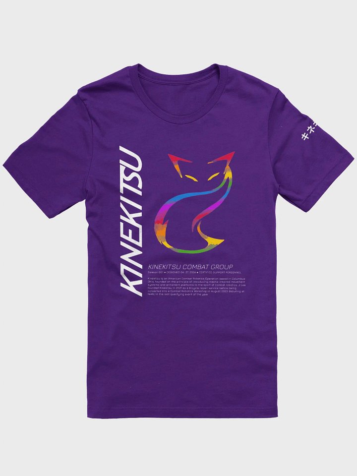 Super Special Purple PRIDEFOX Tee~! product image (1)