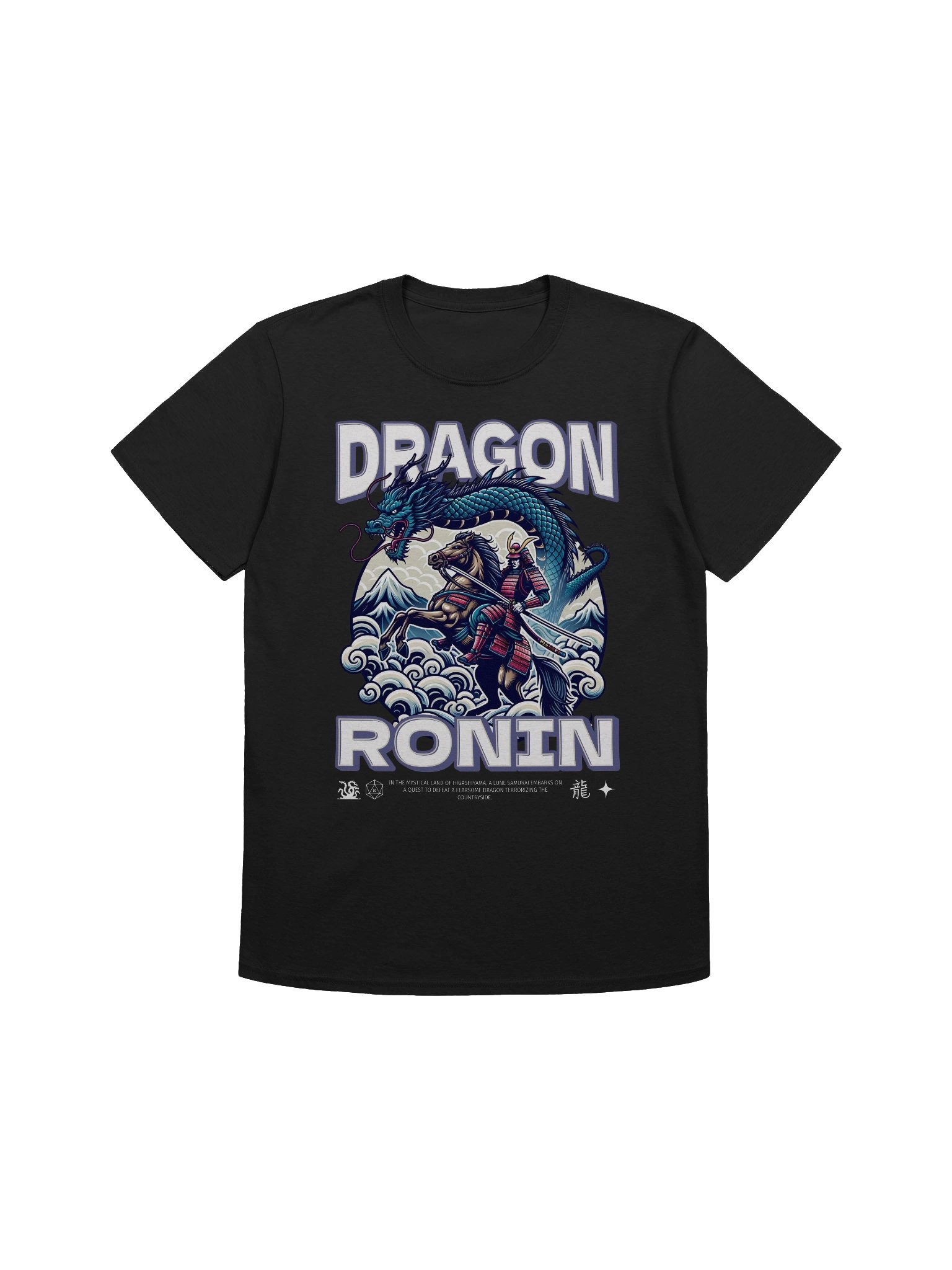 Dragon Ronin Samurai T-Shirt - Gildan Softstyle product image (1)