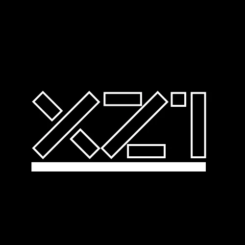 XZ1 Recordings