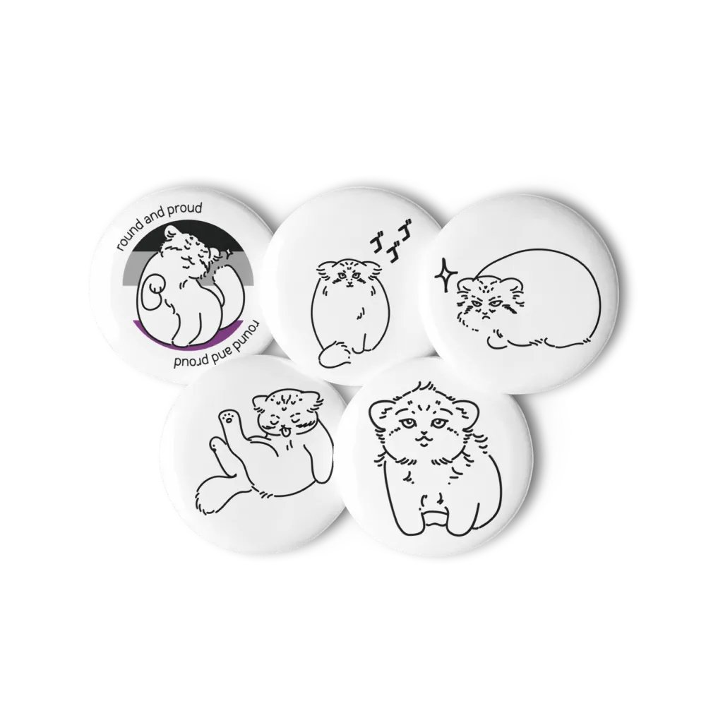 Pride Manul Pin Set - Asexual product image (11)