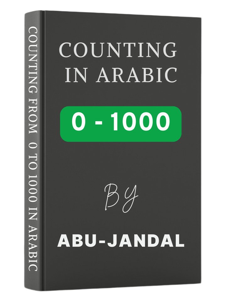 Counting In Arabic From 0 to 1000 product image (1)