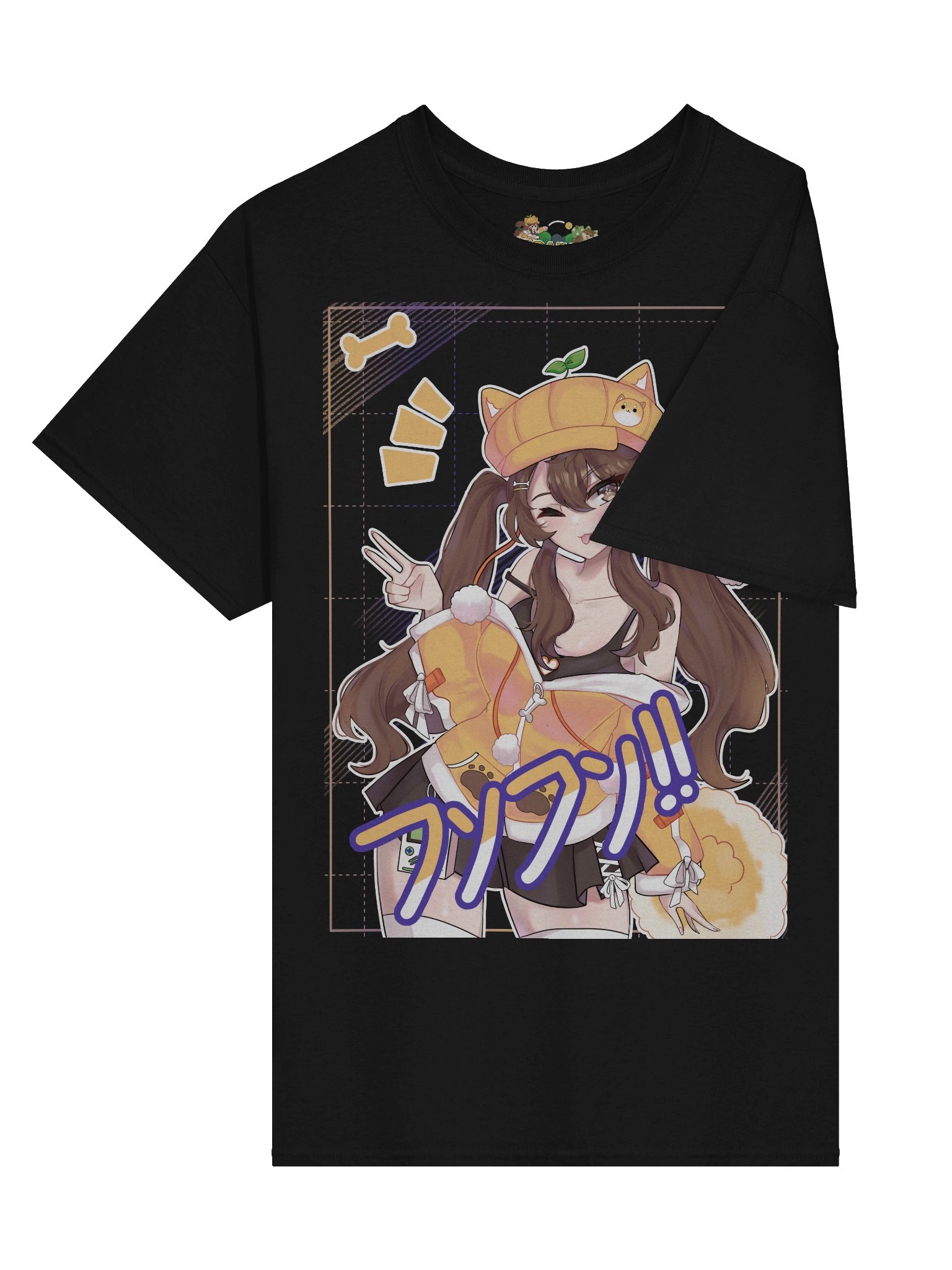 Wan! Wan! T-Shirt product image (3)