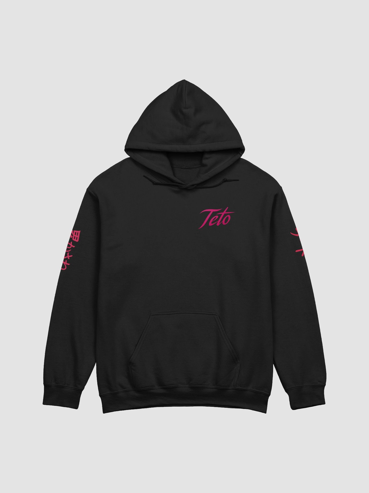 Kasane Teto Hoodie product image (1)