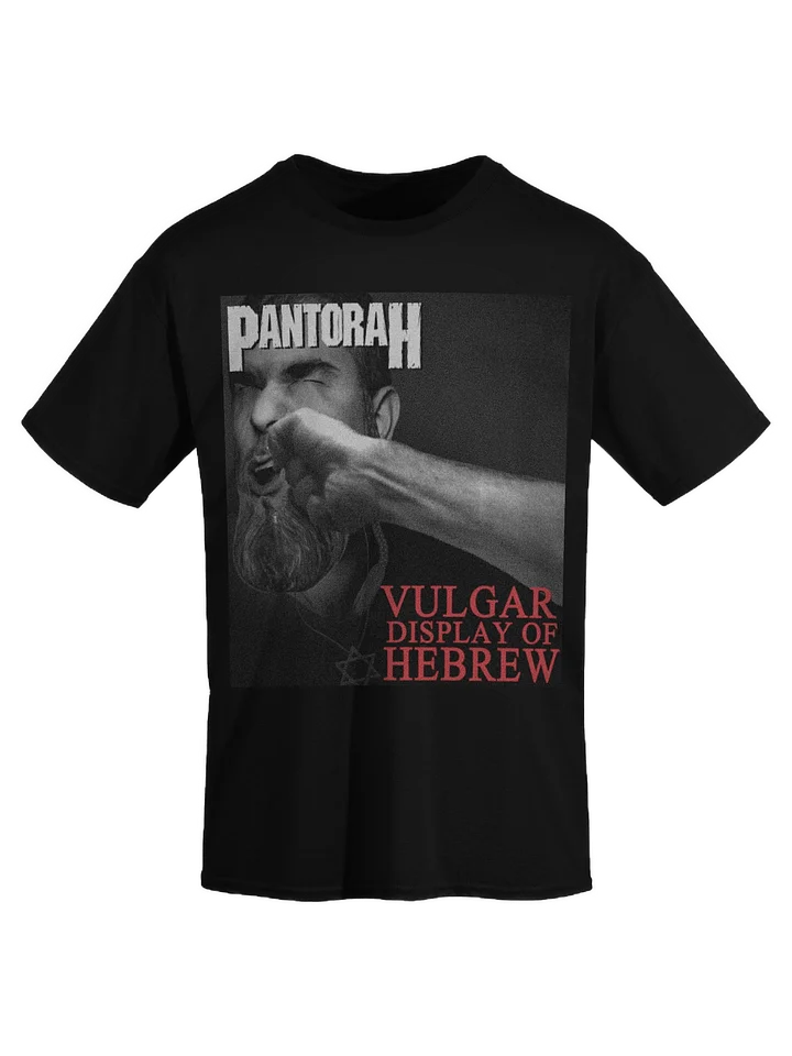 PANTORAH product image (1)