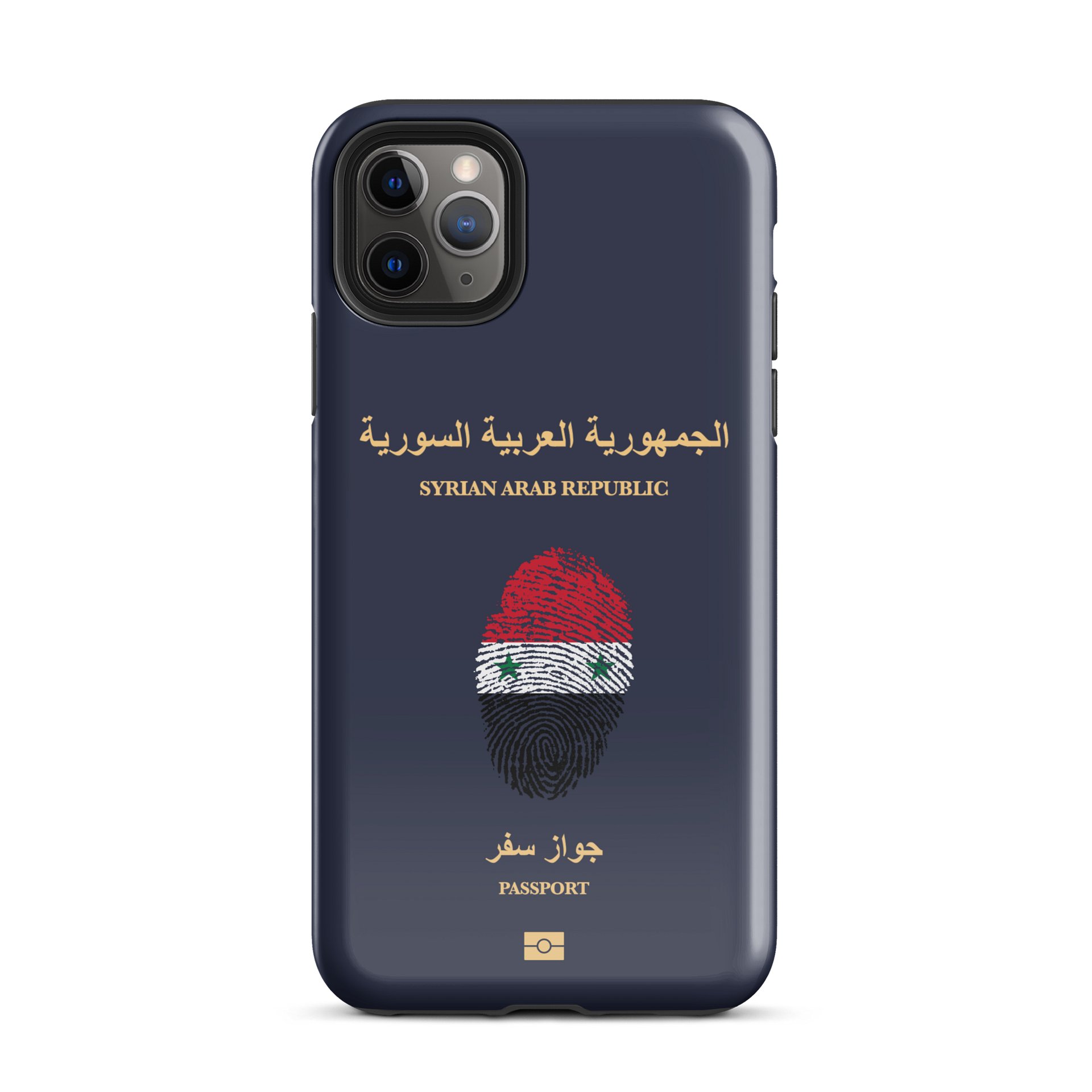 Syria Passport Case for iPhone® product image (59)