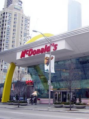 @mcdonalds #fyp #loveyou