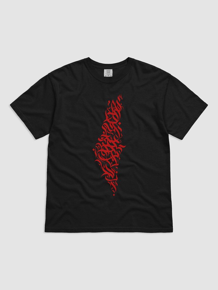 Limited Edition - Black PS Calligraphy Map product image (1)